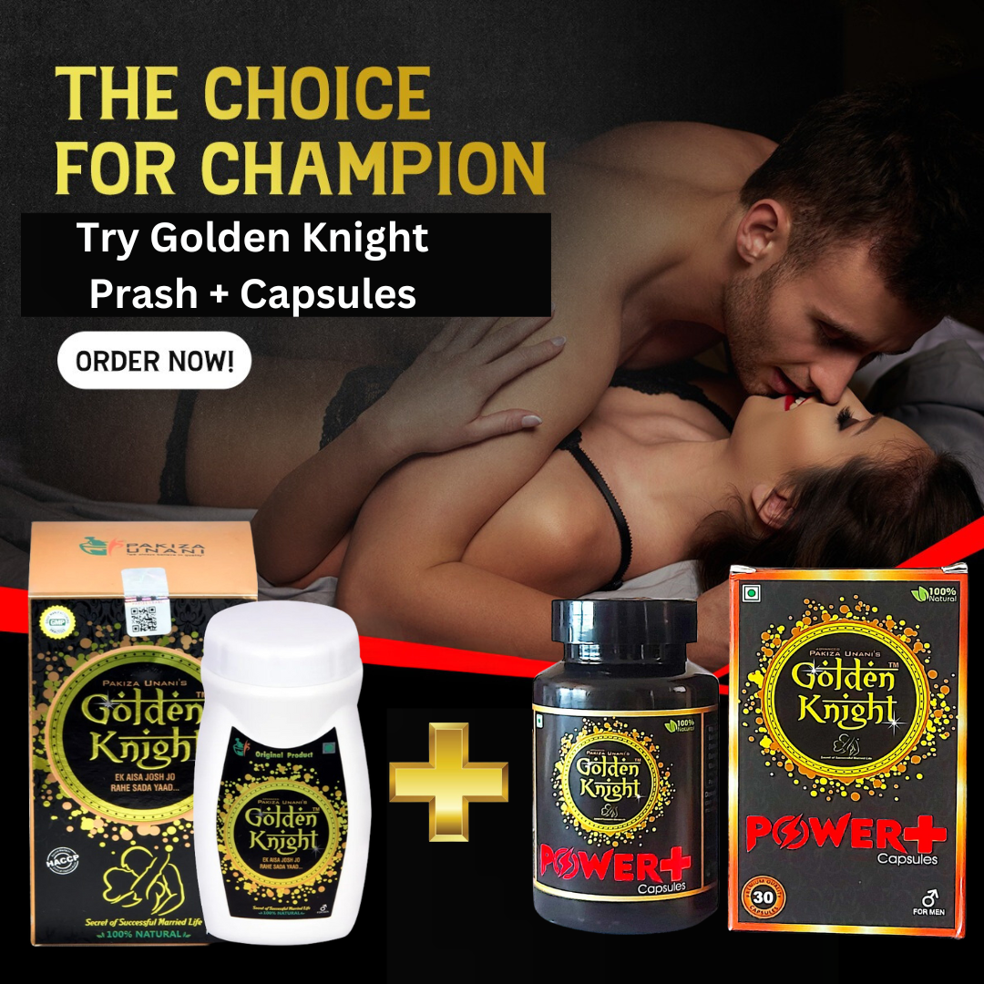 Pakiza Unani Golden Knight Stamina Prash 125gm + Golden Knight Power Plus Capsules (10)
