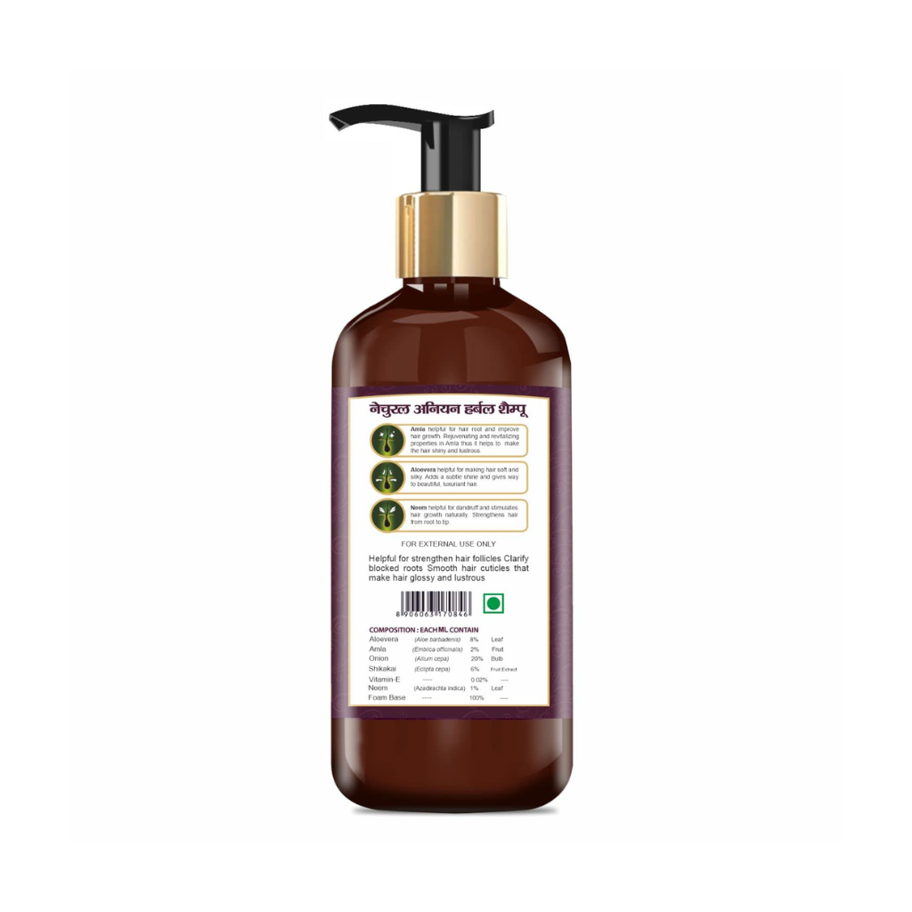 Herbal Canada Onion Hair Shampoo for Women & Men | for Hair Growth and Hair Fall Control 200ml Pack of 2