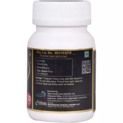 Tykhe Golden Drive (30caps)