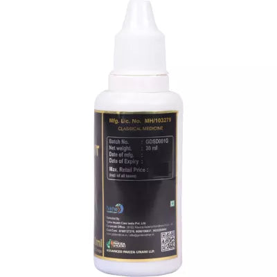 Tykhe Golden Drive Himalayan Shilajit Drops (30ml)