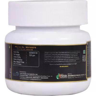 Tykhe Golden Drive Stamina Prash (125g)