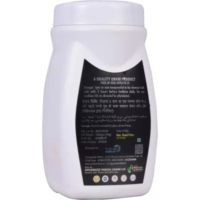 Tykhe Golden Drive Stamina Prash (1kg)