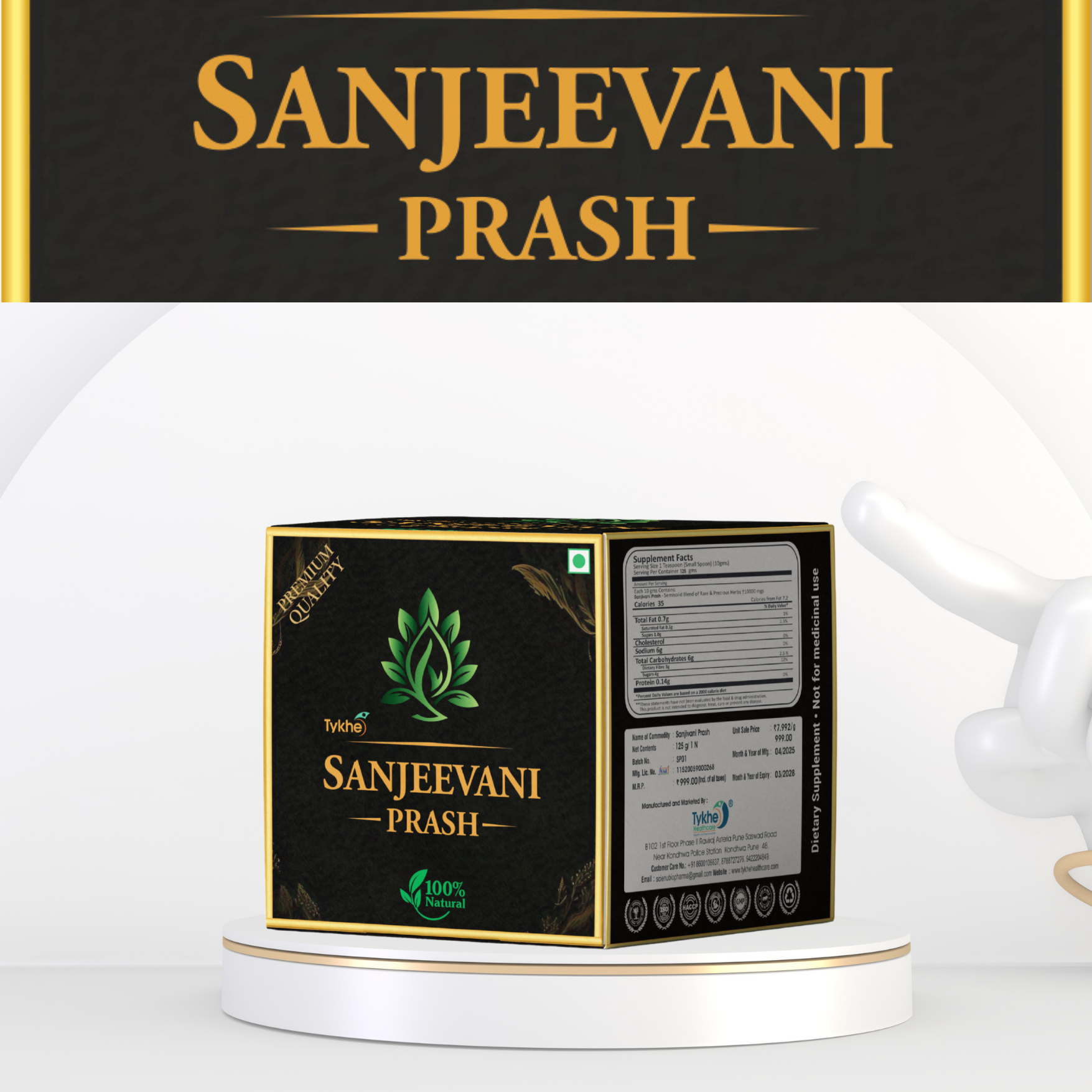 Tykhe's Sanjeevani Prash 125gm