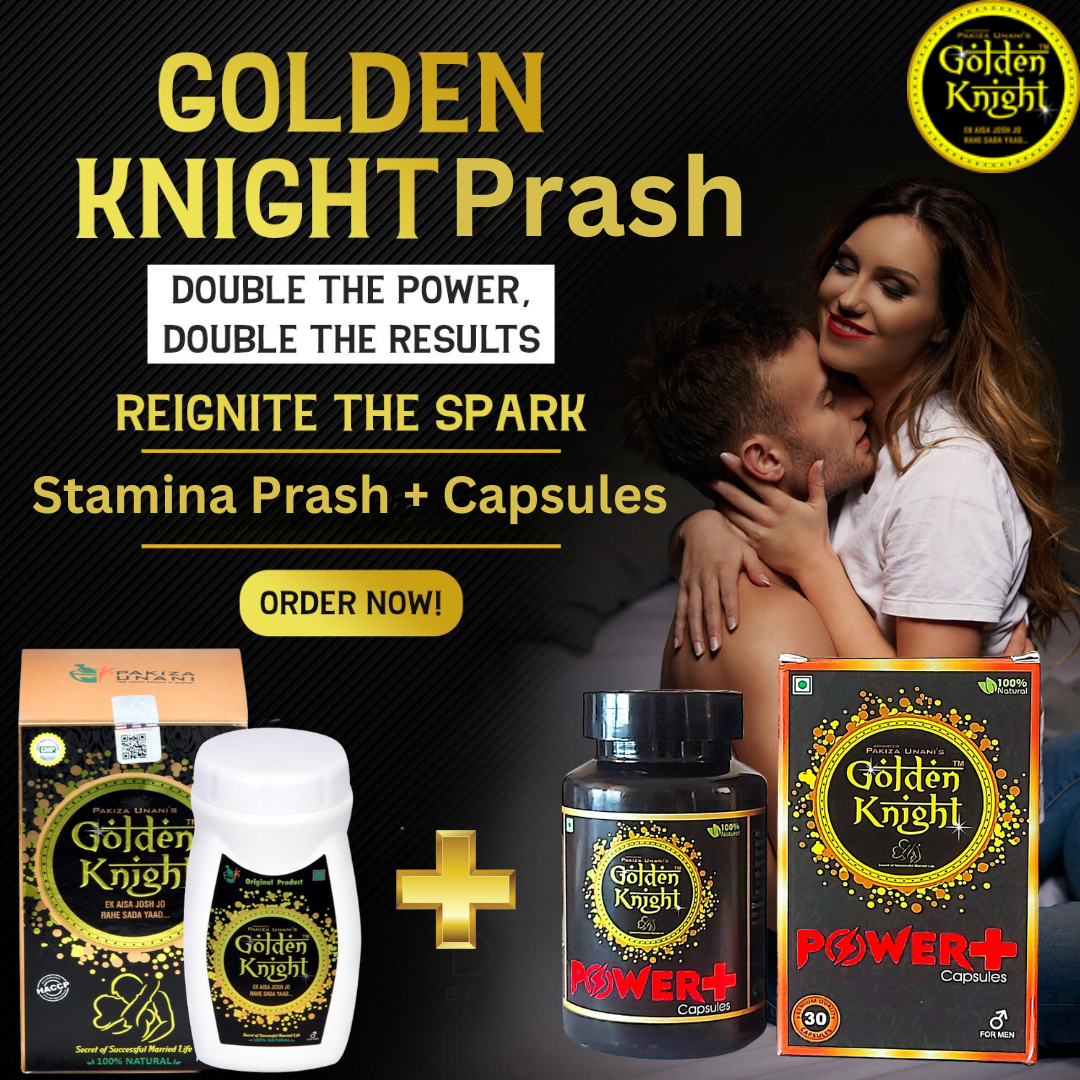 Pakiza Unani Golden Knight Stamina Prash 125gm + Golden Knight Power Plus Capsules (10)