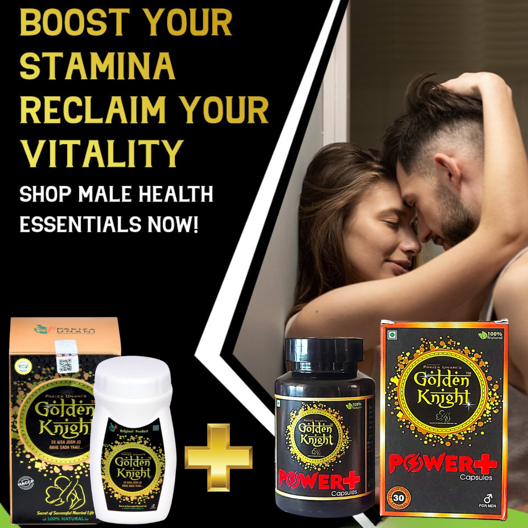 Pakiza Unani Golden Knight Stamina Prash 125gm + Golden Knight Power Plus Capsules (10)