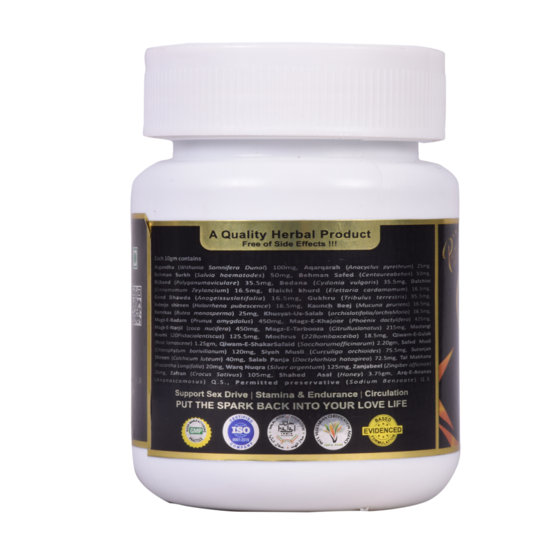 Tykhe Golden Drive Stamina Prash (250g)