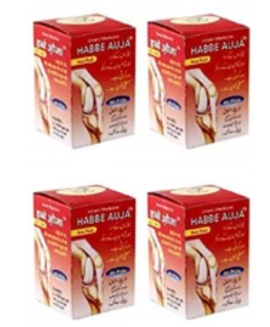 Habbe Auja Pills (40 Pills) - Pack of 4 (Pack of 4, 160 Tablets)