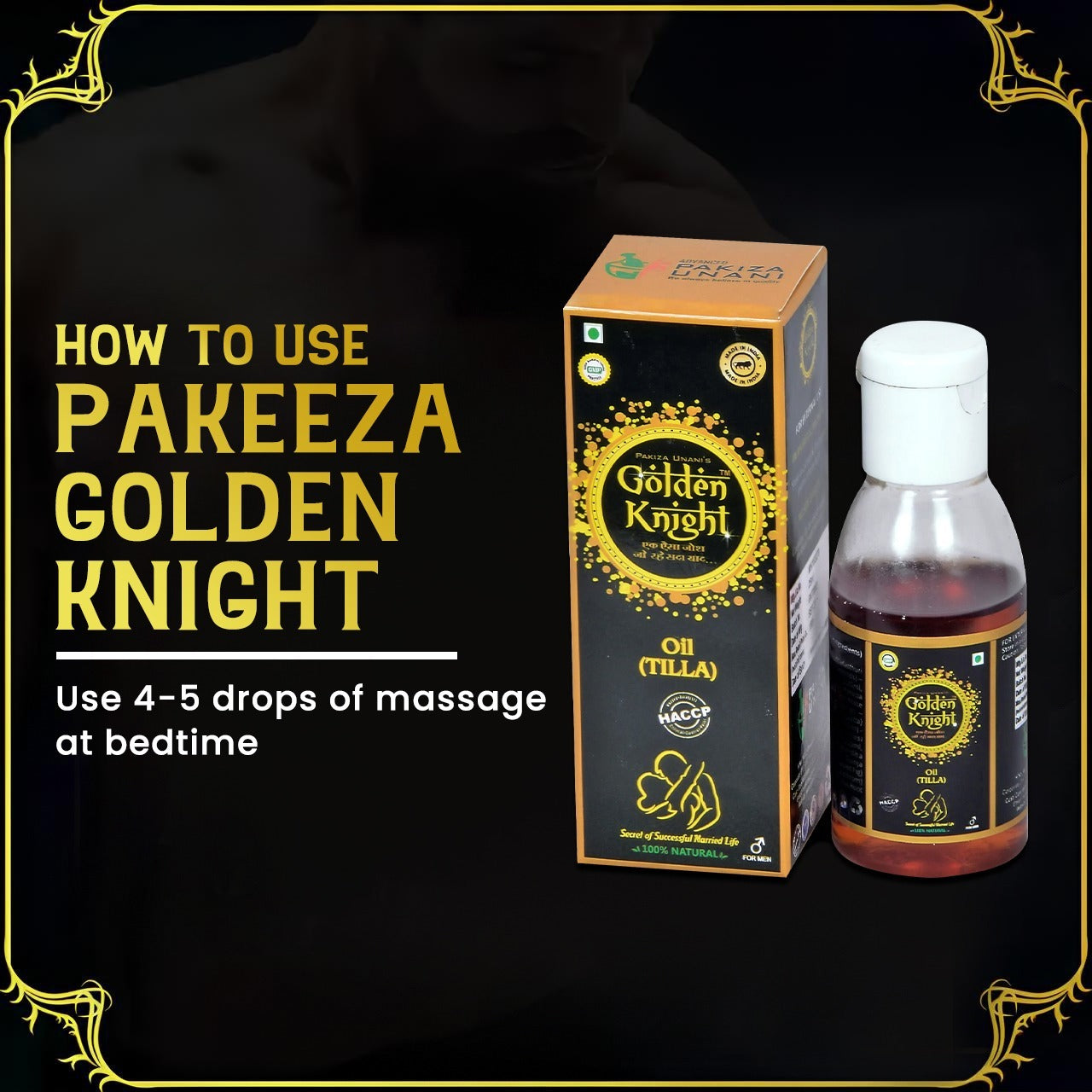Golden Knight  Oil (Pack of 2)🔥