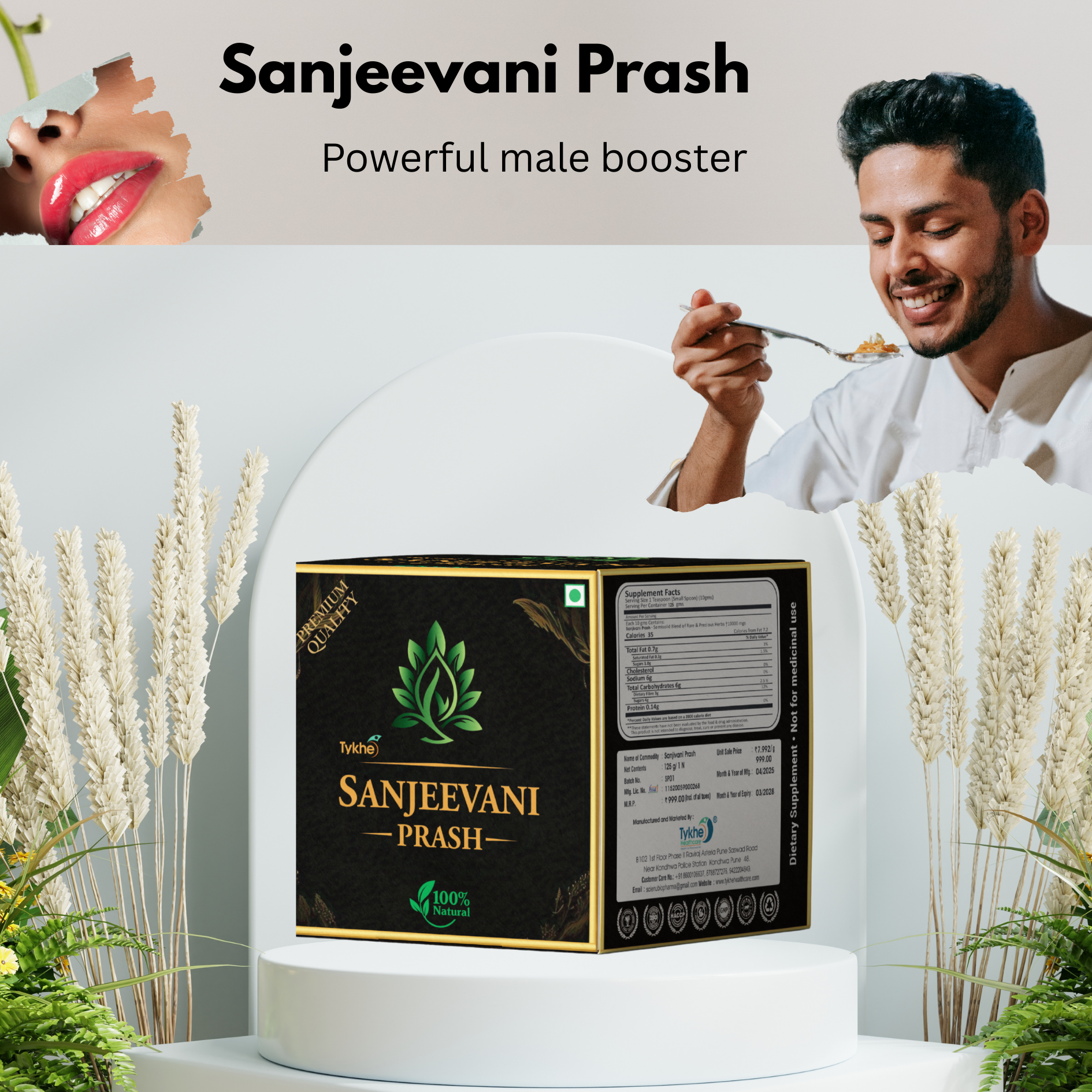 Tykhe's Sanjeevani Prash 125gm