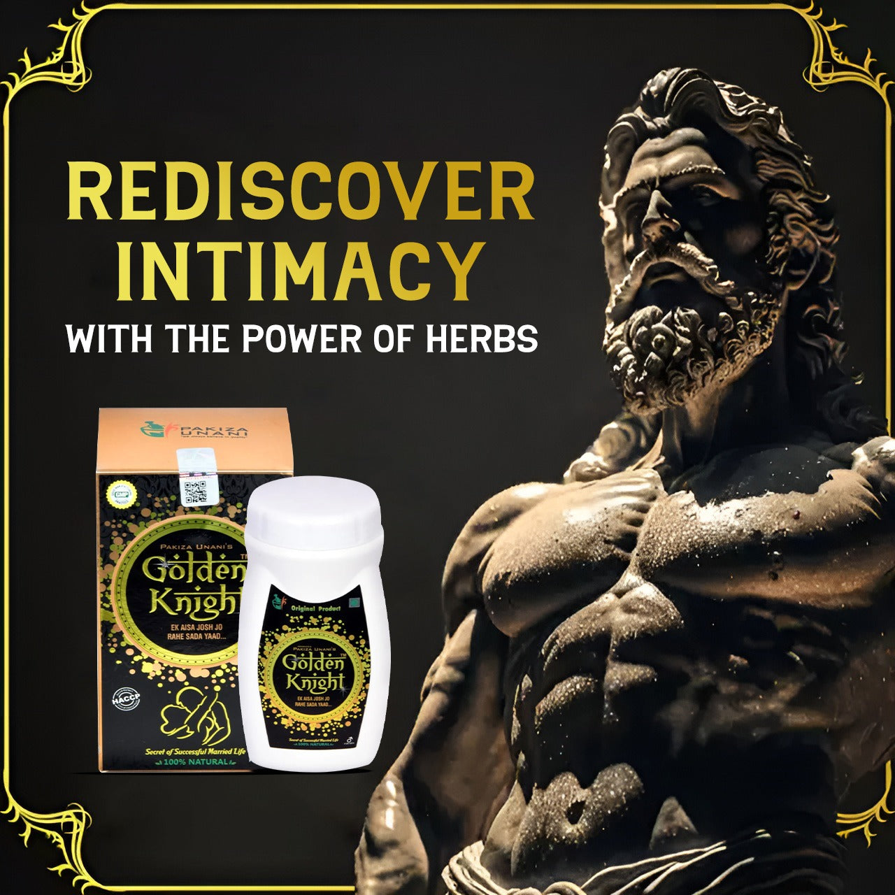Pakiza Unani Golden Knight Stamina Prash (Majoon/Majun) 125gm